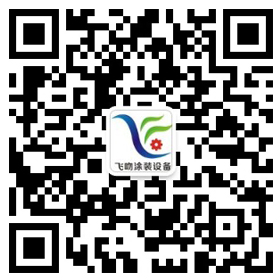 微信公眾號(hào) 微信公眾號(hào)